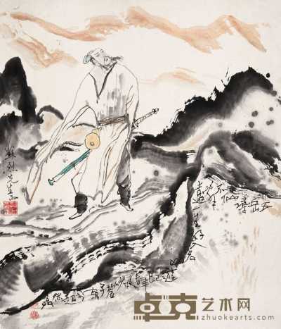杨沙 1989年作 五岳寻仙图 镜片 70×60cm